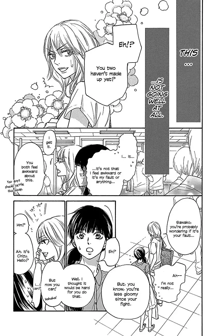 Kimi Ni Todoke Chapter 104 12